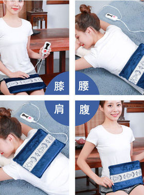 电加热盐袋海盐粗盐热敷包家用大粒盐艾灸盐包热敷袋理疗袋荷花亚