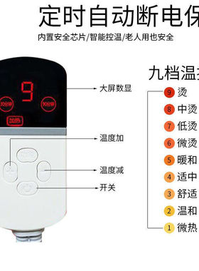 电加热盐袋粗盐热敷包保暖艾灸膝盖关节理疗袋家用海盐护膝升级加