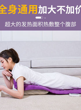 电加热盐袋海盐粗盐热敷包艾灸理疗袋家用盐袋子肩腰部艾草热敷毯