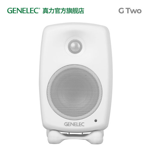 真力 G2 Genelec G Two G2B专业级家用音箱 HIFI有源音响-图0