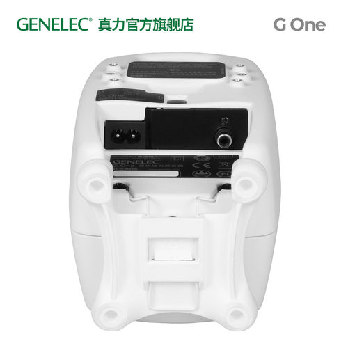 真力 G1 Genelec G One 专业级家用音箱 HIFI 有源音响 G1B - 图3