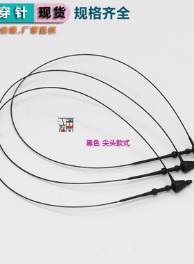 加长子母扣商标吊绳手穿针现货