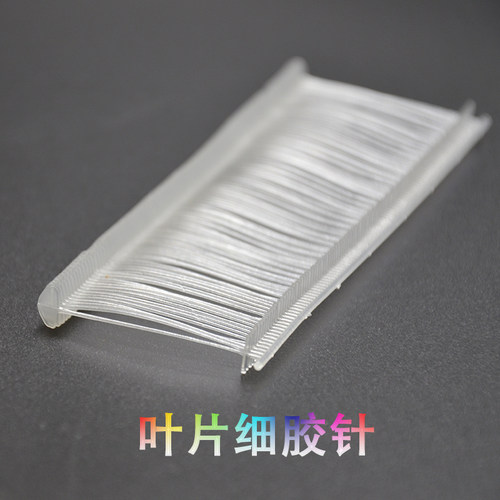 吊牌枪A3802叶片细胶针枪服装枪袜子枪标签枪鞋帽枪挂标枪商标枪 - 图3
