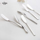 Ouding304/420 Cheese Knife Western Jam Knife
