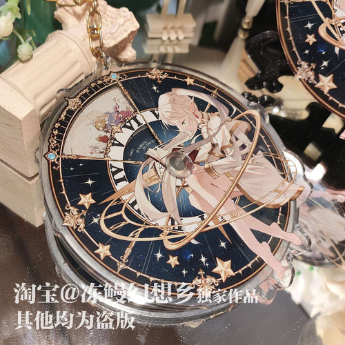 【现货可直拍】【葬送的芙莉莲】芙莉莲回忆录可旋转亚克力套组 - 图2