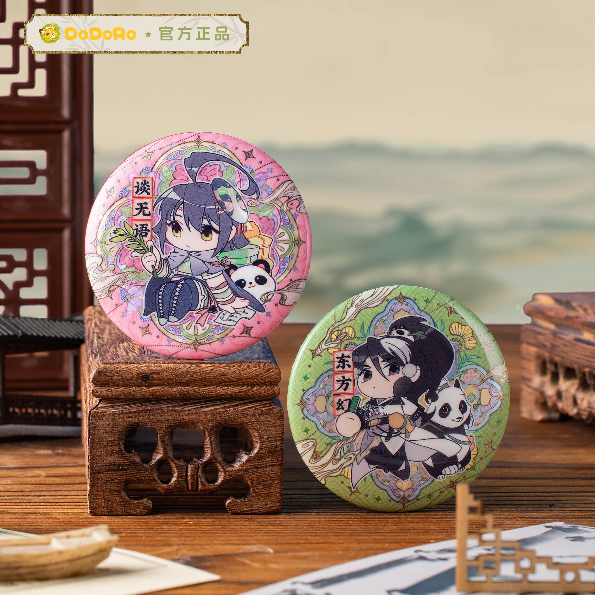 商品详情图片