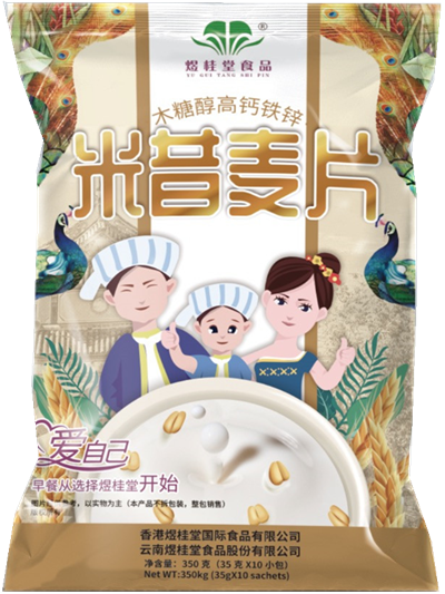 煜桂堂即食麦片高钙铁锌木糖醇米昔麦片营养早餐冲饮干吃麦片代餐-图3