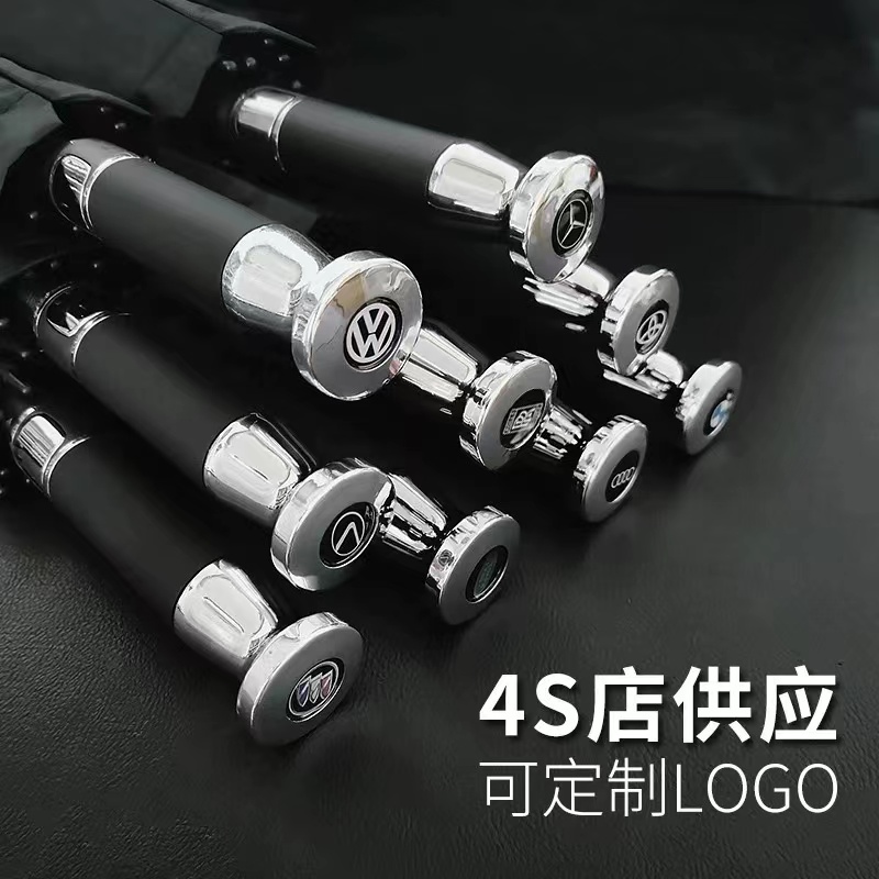 新款奔驰迈巴赫专用长柄雨伞GLS450/S400/S580/S600折叠S级车载礼 - 图0