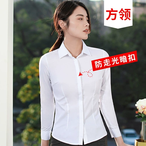 Рубашка, лонгслив, пиджак классического кроя, приталенный комбинезон, V-образный вырез, коллекция 2023