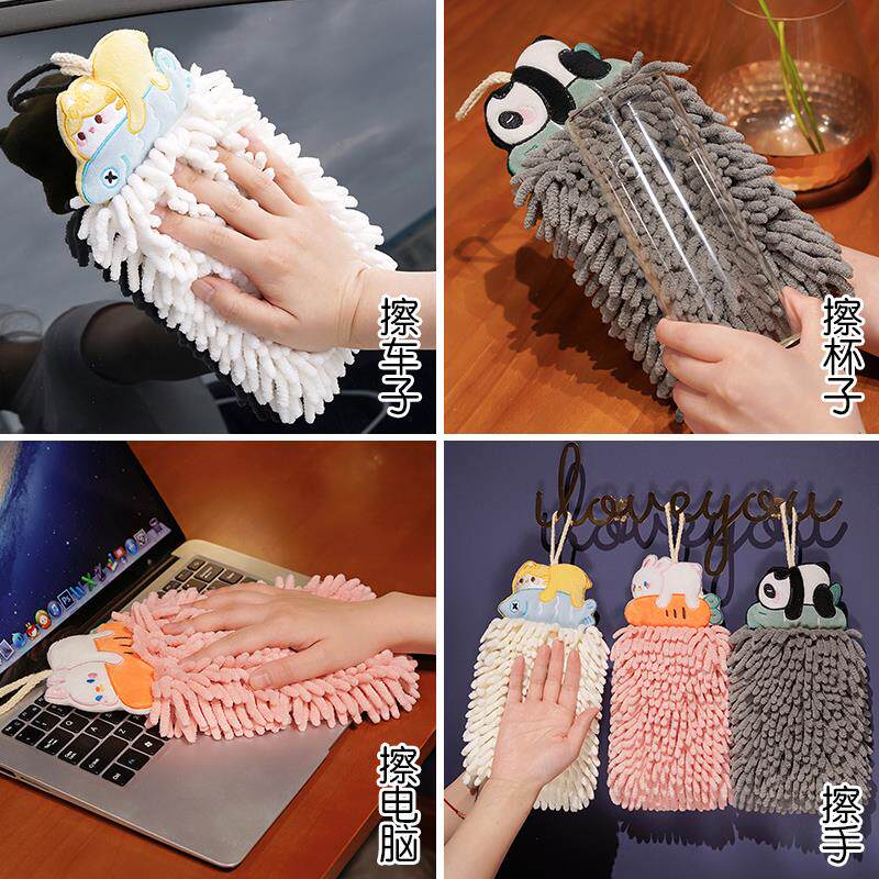 雪尼尔挂式擦手巾厨房擦手毛巾吸水不掉毛擦手布卫生间可爱洗马小 - 图2