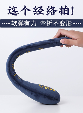 经络拍养生拍打器按摩锤敲打板