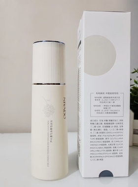 丽雅堂双效舒敏修护精华乳100ml