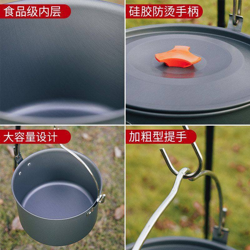 篝火吊锅银诺超轻围炉柴火取暖烧烤架三脚架户外便携焚火台露营盆,淘宝优惠券,粉丝福利购,淘宝优惠卷