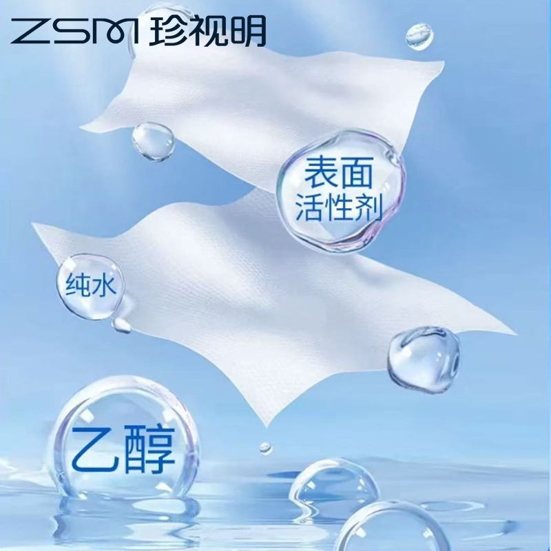 图5