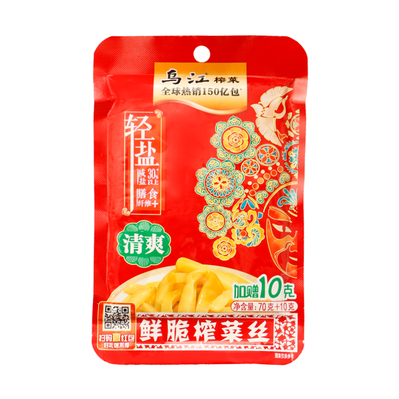 乌江榨菜涪陵重庆特产清爽鲜脆菜丝80g*100袋(整箱)官方旗舰轻盐 - 图1