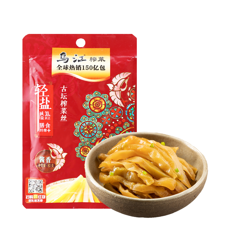 乌江榨菜涪陵重庆特产清爽鲜脆菜丝80g*100袋(整箱)官方旗舰轻盐 - 图3