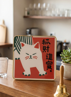 平安喜乐木质相框画家居玄关电视柜桌面装饰画福字温馨摆件工艺品