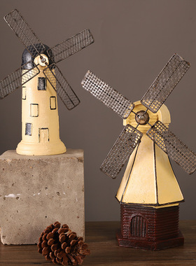 美式复古风车摆件卧室酒柜店铺咖啡厅桌面装饰品荷兰风车节日礼物