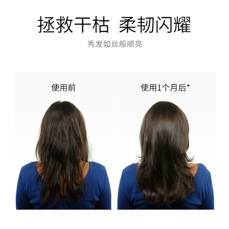 【立即抢购】Livingproof缕灵每日圆满护发素236ml滋养修护
