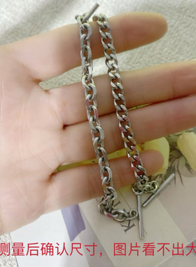 可拆卸两头扣链条一字扣挂链5毫米宽链条钛钢防水双扣挂衣服链