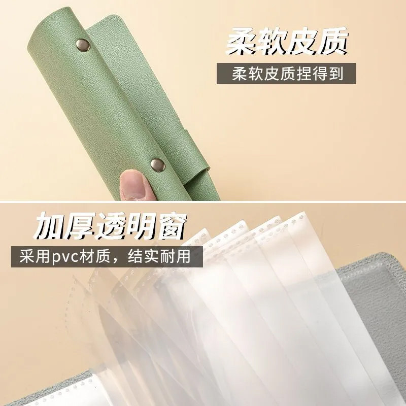 定期存单收纳册银行定期支票票夹存单票据收纳本存折纸币收藏册,淘宝优惠券,粉丝福利购,淘宝优惠卷