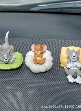 猫和老鼠摆件汤姆杰瑞汽可爱书桌面手办玩偶小摆件车载卡通