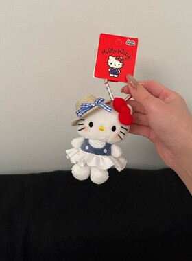 草帽Kitty夏日度假挂件包包挂饰