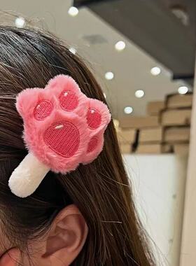 疯狂动物城爪爪毛绒刘海发夹