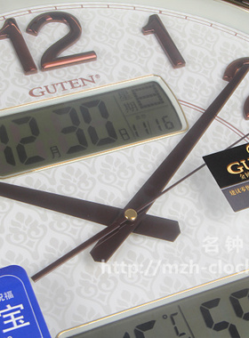 guten金钟宝钟表客厅实木日历