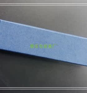定做天地盖牛皮纸包装盒特价