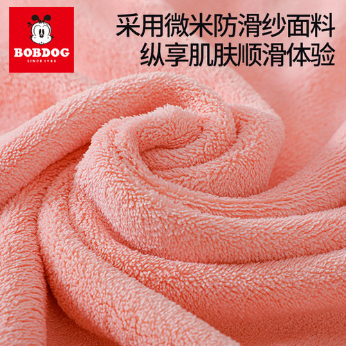 巴布豆婴儿毛巾宝宝小方巾新生儿洗脸巾儿童口水巾柔软幼儿通用 - 图2