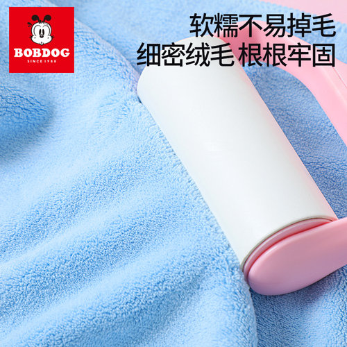 巴布豆婴儿毛巾宝宝小方巾新生儿洗脸巾儿童口水巾柔软幼儿通用 - 图1