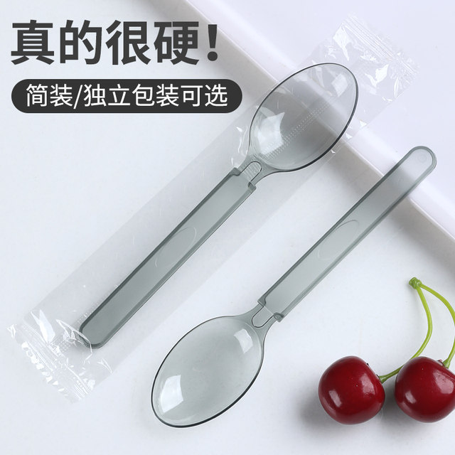 Disposable spoon individually packed thick American spoon
