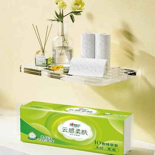 心相印云感柔肤无芯卷纸卫生纸4层70克压花实惠装纸巾厕纸手纸 - 图3