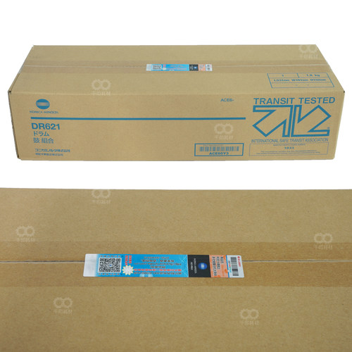 柯美DR621原装套鼓带标4065/4070/4080硒鼓感光鼓DR621K DR620 - 图1