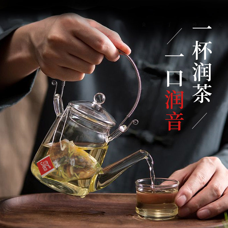 金桔润音罗汉果菊花茶润喉百合茶 聚三好养生茶