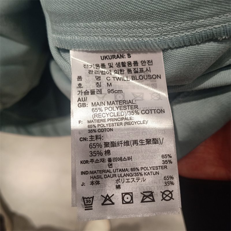 Adidas/阿迪达斯三叶草男子运动休闲翻领牛仔夹克外套HC4539 - 图2