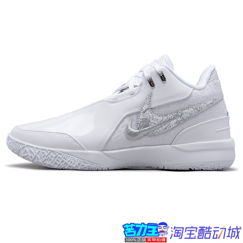 Nike耐克男鞋ZOOM LEBRON NXXT GEN AMPD休闲鞋篮球鞋FJ1567-400 - 图0