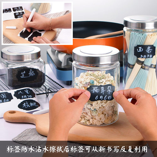 玻璃食品密封罐玻璃瓶玻璃罐杂粮储物罐奶粉罐茶叶罐泡菜坛子蜂蜜 - 图1