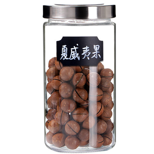 玻璃食品密封罐玻璃瓶玻璃罐杂粮储物罐奶粉罐茶叶罐泡菜坛子蜂蜜 - 图3