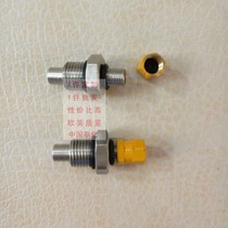 European and American Label National Peuke Balloon Airbag Type accumulator inflatable valve Alternative for the Hüdke HYDAC Olel inflatable mouth