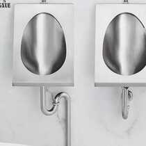Holy Snow 304 Stainless Steel Small Poop Hanging Wall-mounted Toilet Small Urinal Integrated Makeup Room Induction Urinals Urine Bucket