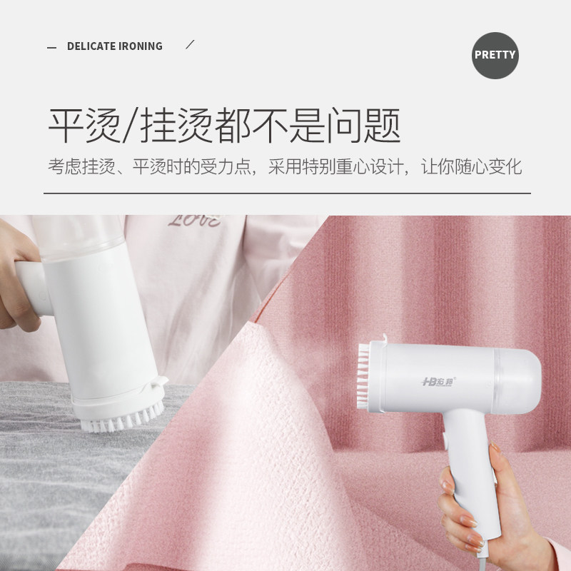zitalen手持家用小型高温挂烫机 zitalen蒸汽刷/手持挂烫机