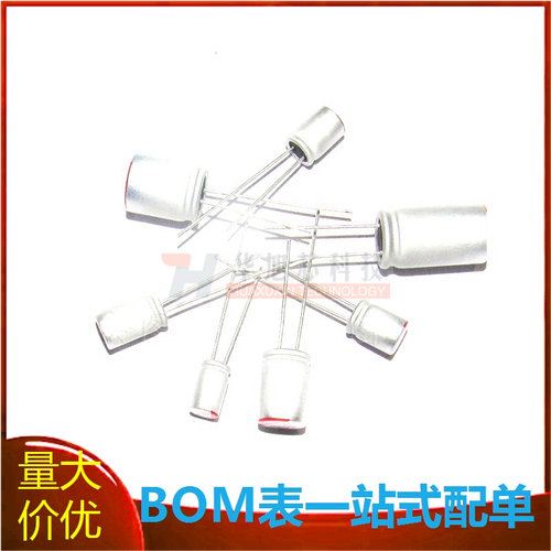 固态电容 16V220UF 体积:5x9 220UF/16V 直插固态电解电容 - 图3