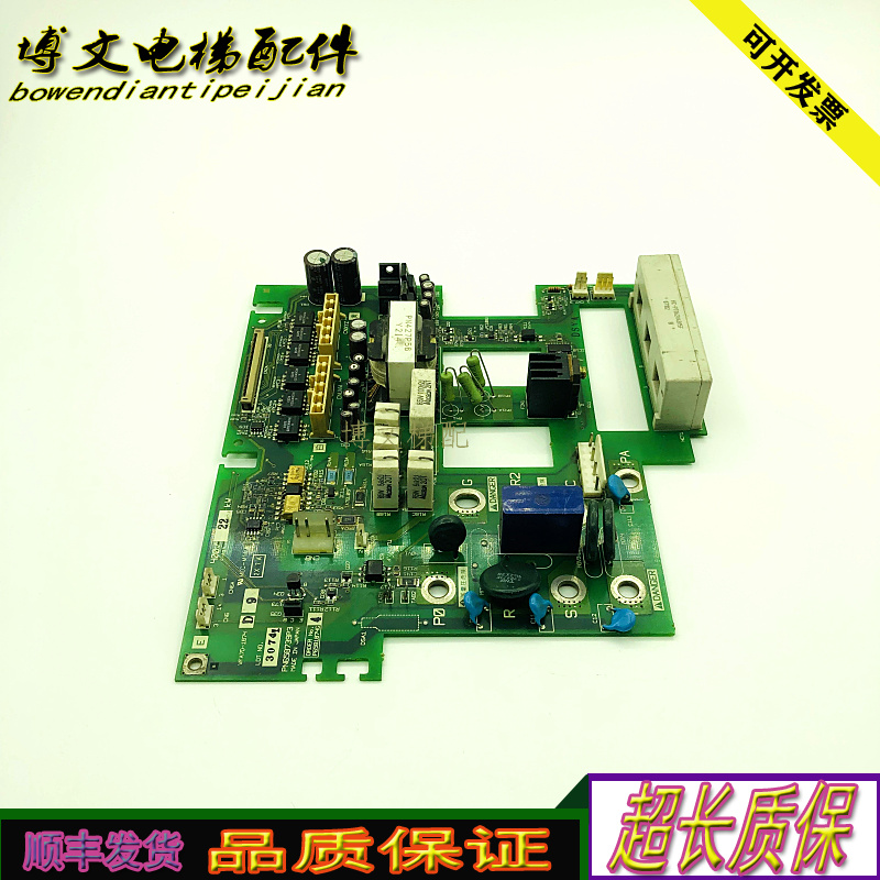 东芝变频器驱动板VFA7D-1874D9 400V22KW/PN658739P3现货正品实拍 - 图0