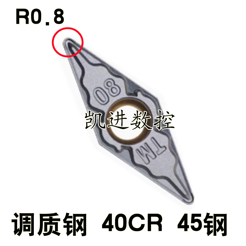 35度单面菱形数控车刀片VBMT160408-TM VBMT160404-TM内孔钢件用 - 图1