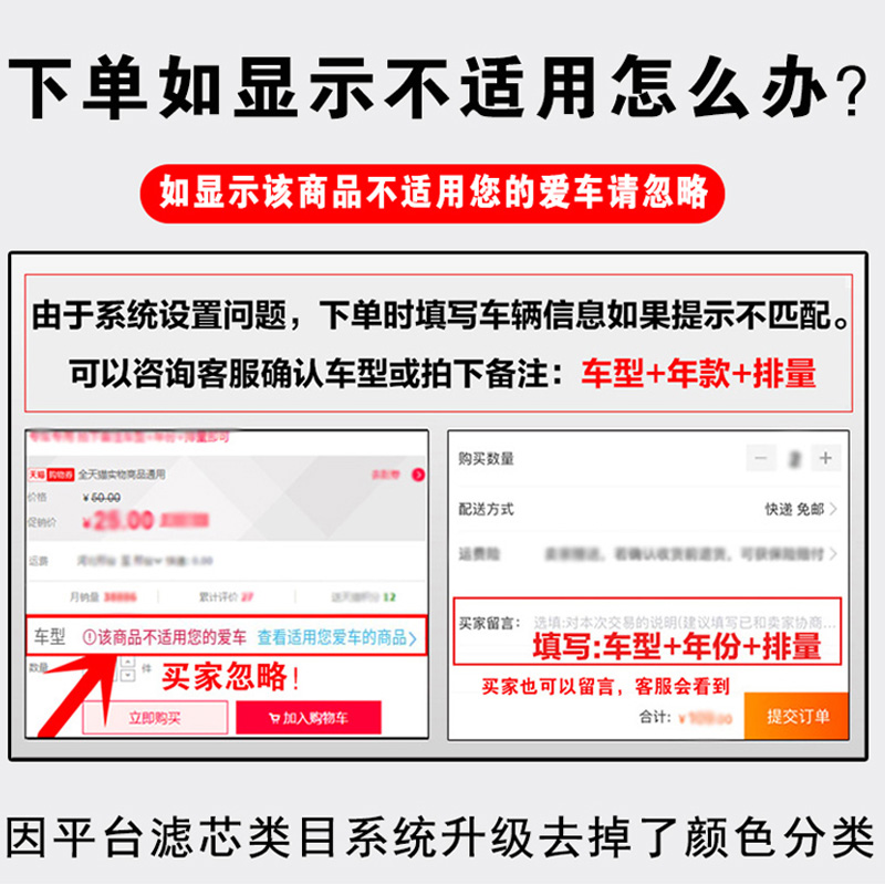 适配朗逸空调滤芯卡罗拉速腾轩逸新能源宝来英朗K3雅阁思域空气格 - 图0