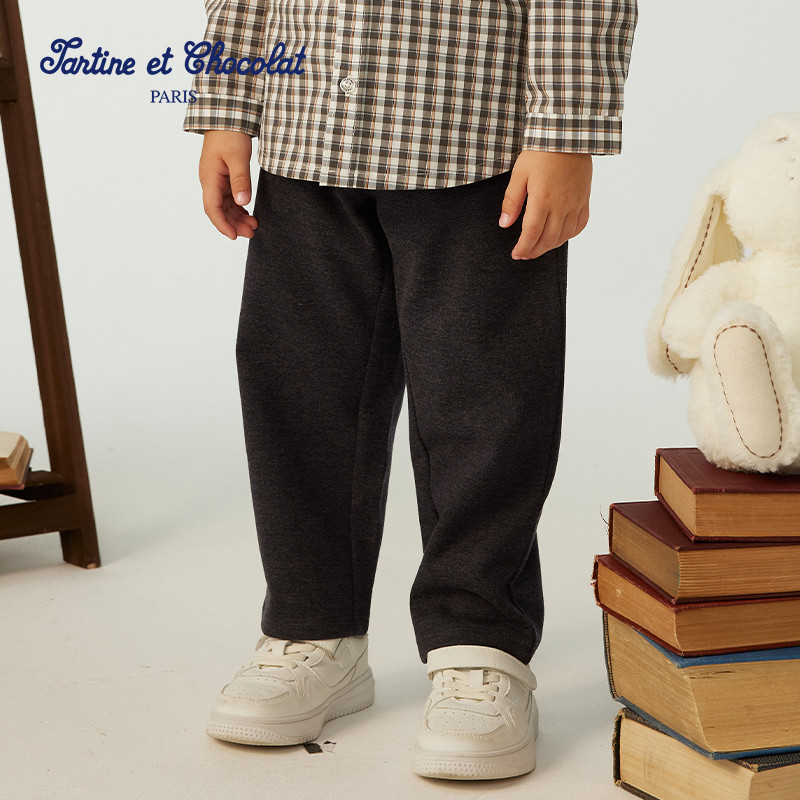 tartineetchocolat法国巧克力童装25新品男童休闲针织裤,淘宝优惠券,粉丝福利购,淘宝优惠卷