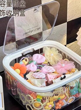 可爱化妆品收纳盒桌面粉扑亚克力发饰头发圈发夹口红小杂物置物架