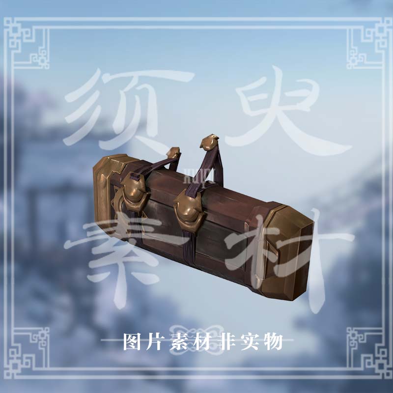 须臾/王者伽罗原皮弓箭cosplay后期免抠合成png图片素材包 - 图0